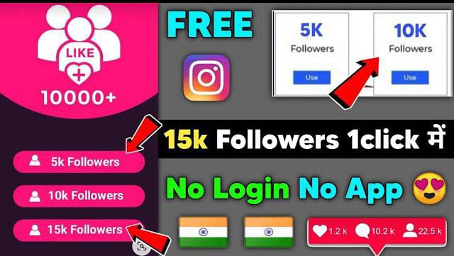 INSTAGRAM PAR FOLLOWERS KAISE BADHAYE